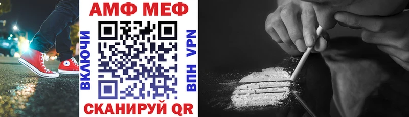 Amphetamine 97%  Бузулук 