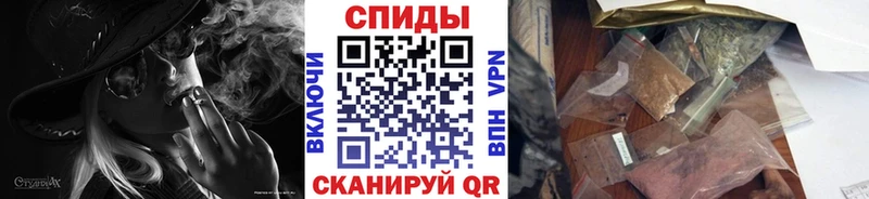 купить закладку  Бузулук  Бутират BDO 