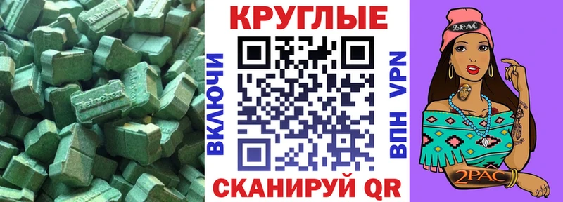 цены   KRAKEN как войти  Экстази DUBAI  Бузулук 