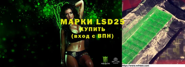 MDMA Premium VHQ Балахна