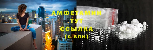 наркотики Семикаракорск