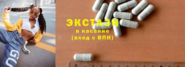 метадон Семилуки