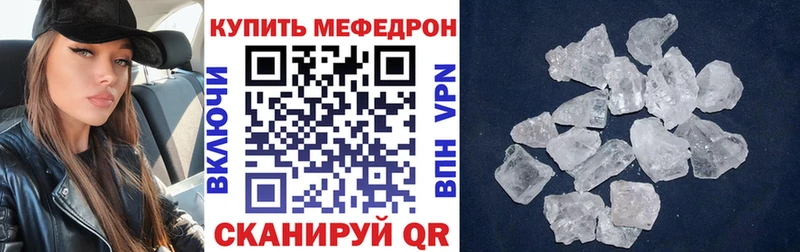 МЯУ-МЯУ мяу мяу  Бузулук 