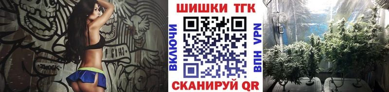 мега рабочий сайт  Бузулук  Конопля SATIVA & INDICA  купить наркотик 
